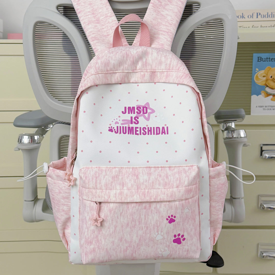Whimsical Bunny-Ear Backpack Kalsten