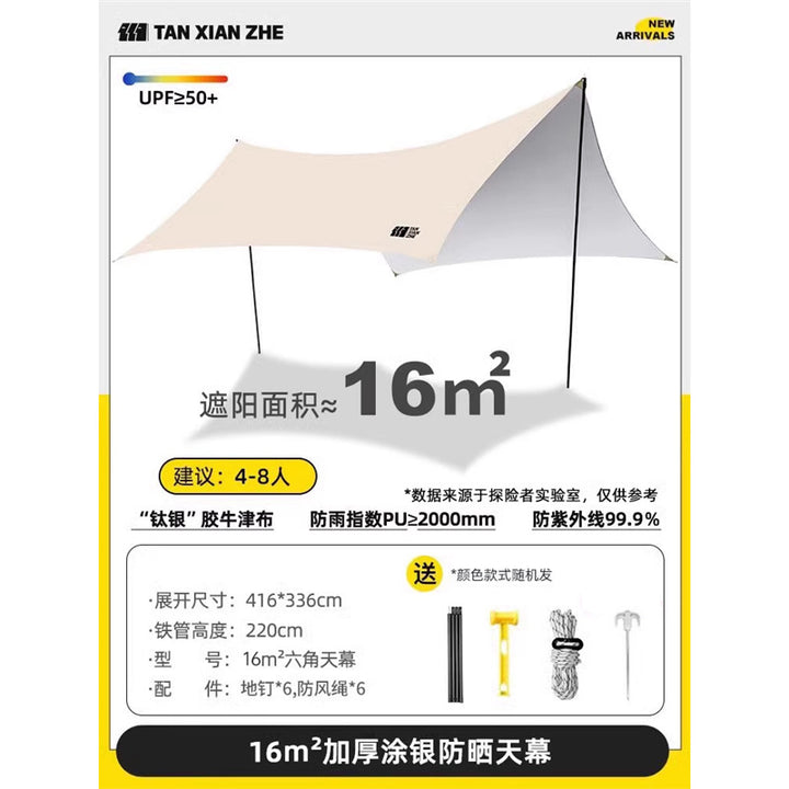 Sun protection tent Kalsten