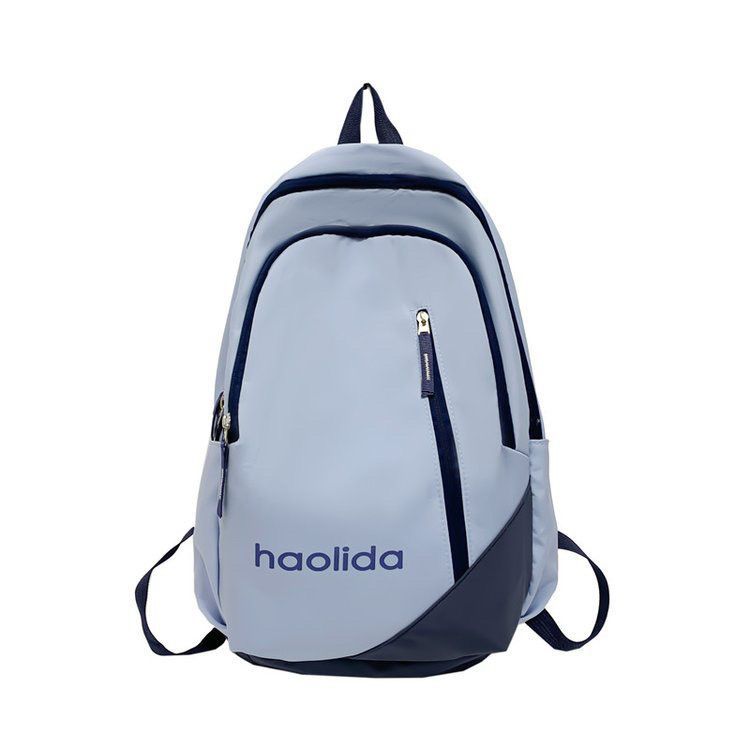 Stylish Multi-Compartment Backpack