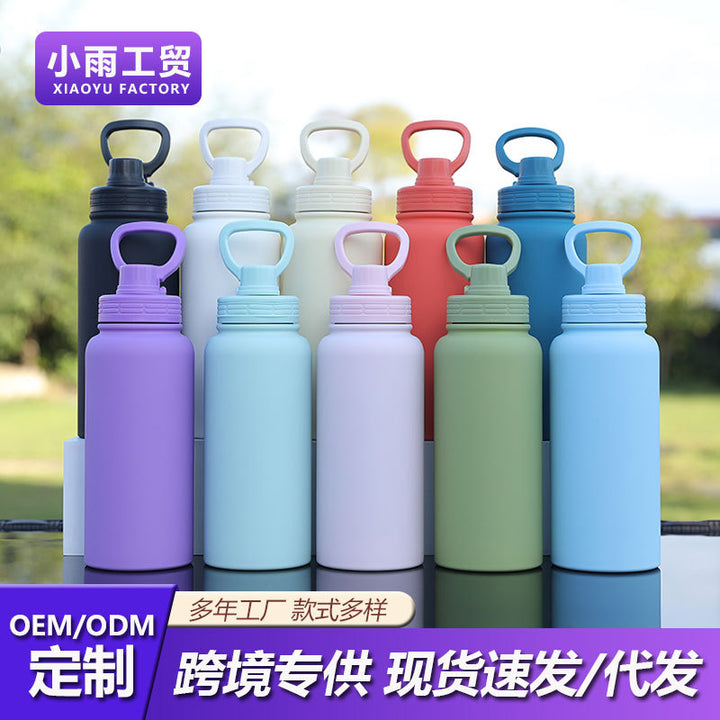 Unisex Insulated Drinking Bottle Kalsten