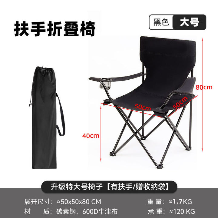 Folding chair with integrated cup holder and carrying bag Kalsten