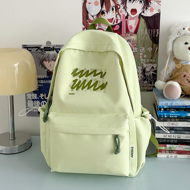 Stylish Graphic Print Backpack