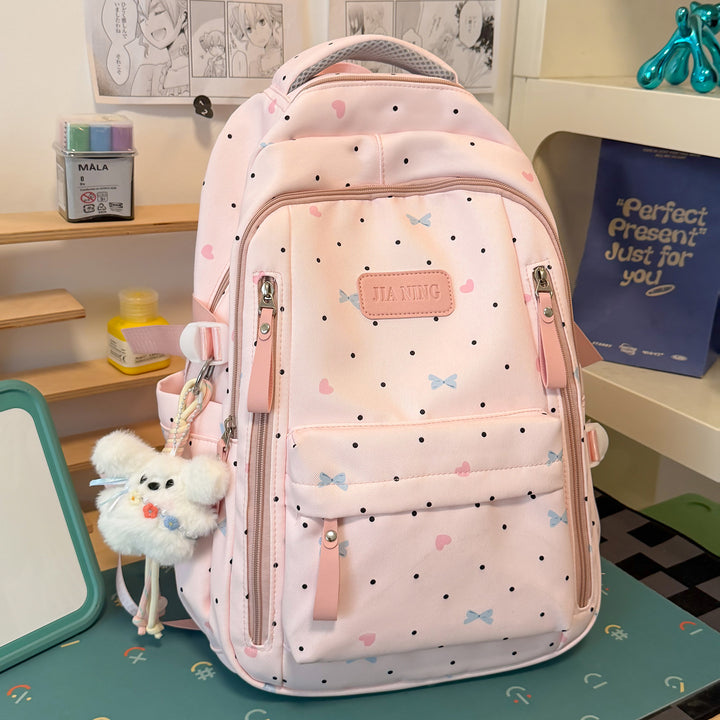 Adorable Printed School Backpack Kalsten