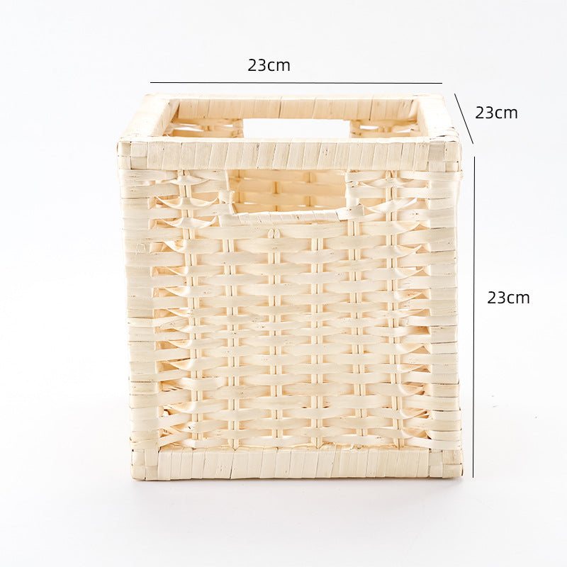 Decorative Woven Storage Cube Kalsten