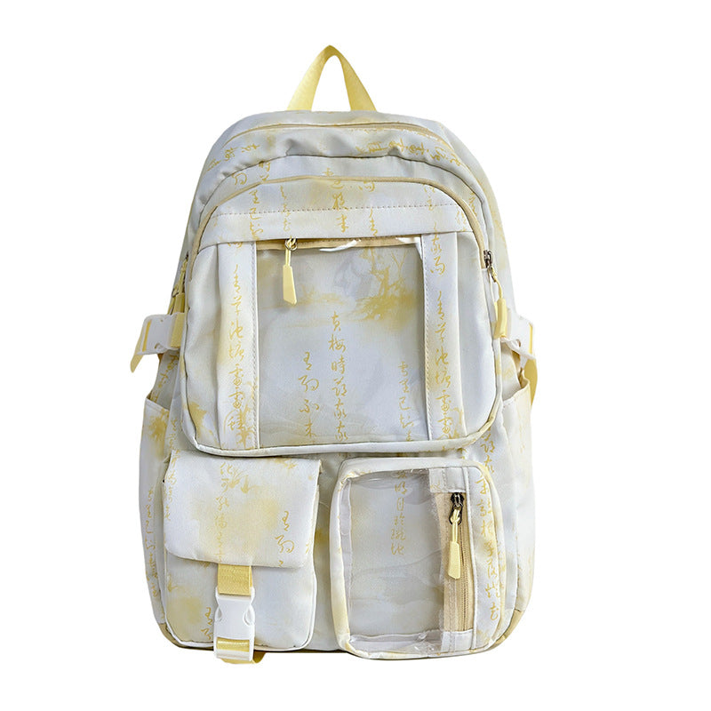 Artistic Graphic Print Backpack