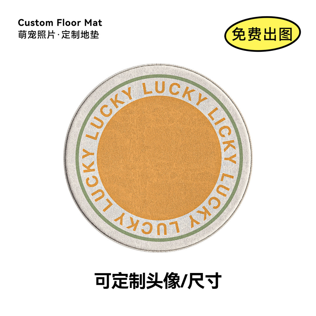 Circular Personalized Floor Mat Kalsten