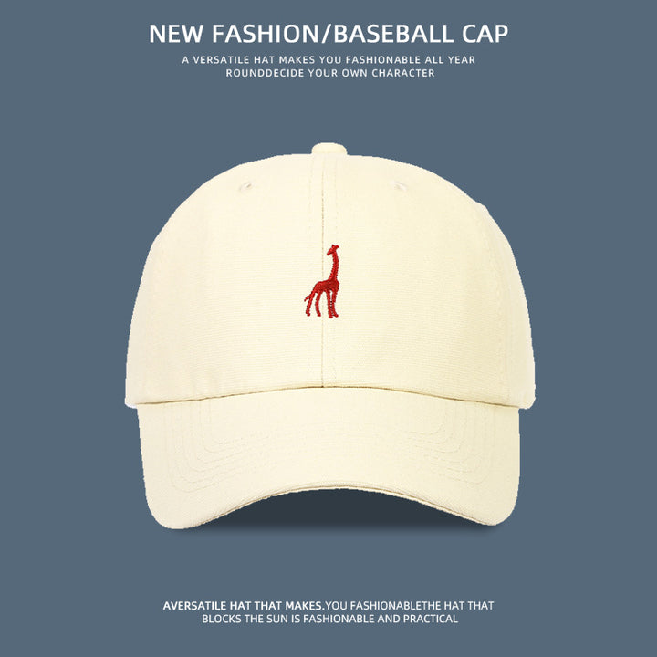 Versatile Embroidered Baseball Cap