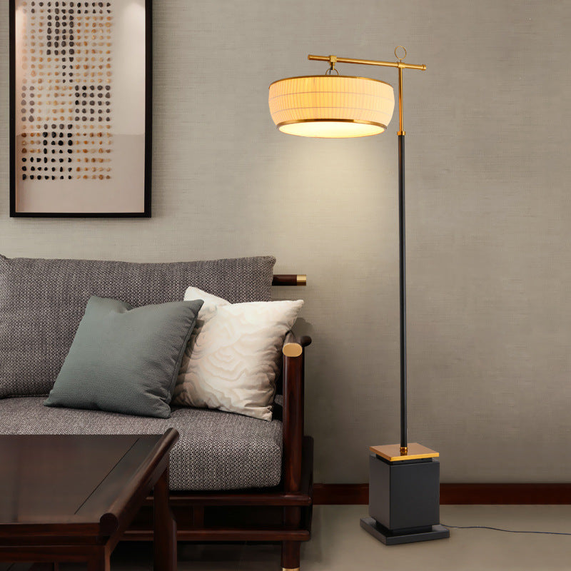 Elegant Adjustable Floor Lamp with Geometric Base