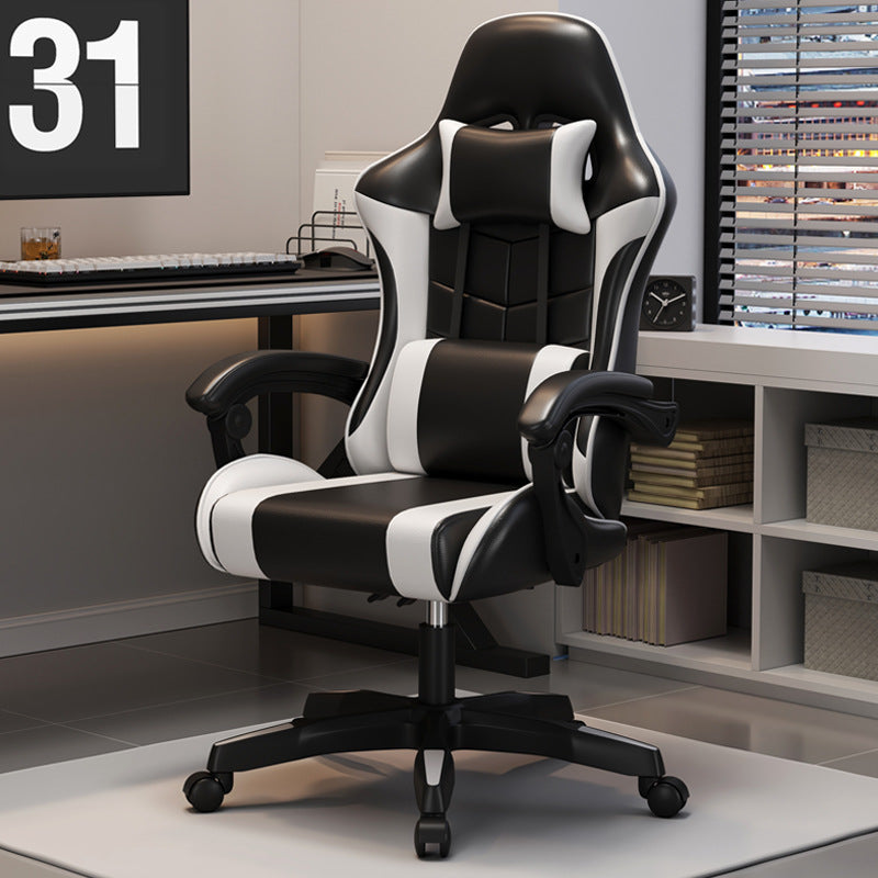 Gaming Office Chair Kalsten