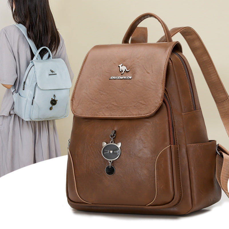 Cute Cat-Themed Leather Backpack Kalsten
