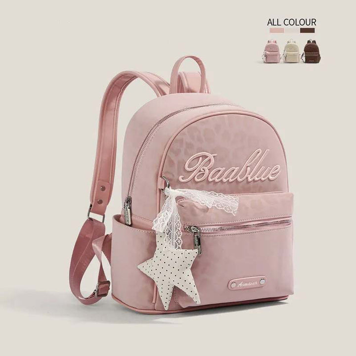 Star-Embellished Casual Backpack Kalsten