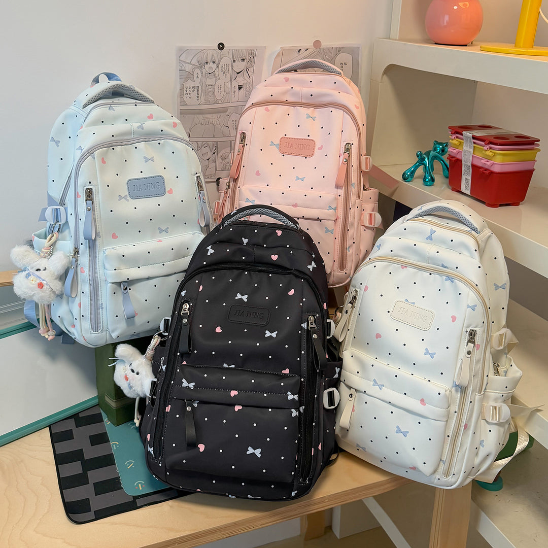 Adorable Printed School Backpack Kalsten