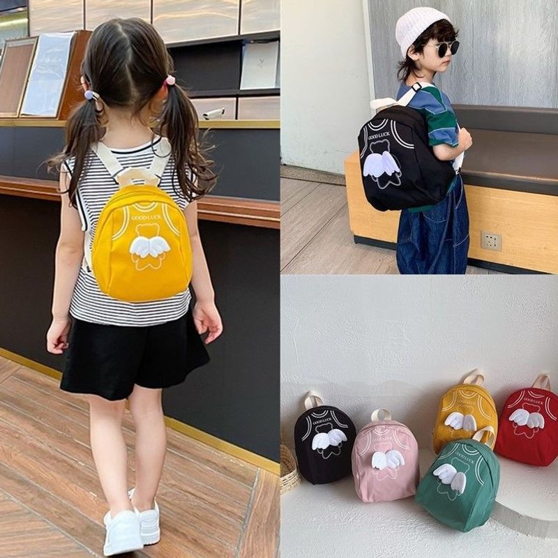 Cute Casual Children’s Backpack Kalsten