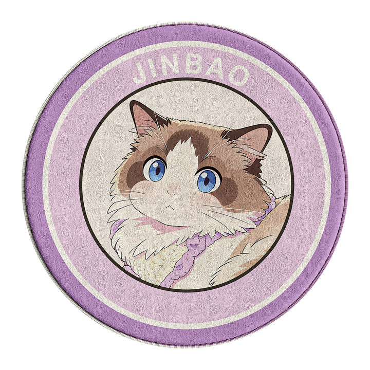 Circular Personalized Floor Mat Kalsten