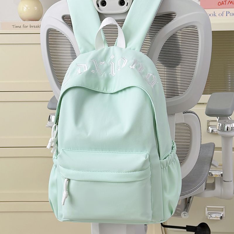 Lightweight Casual Backpack