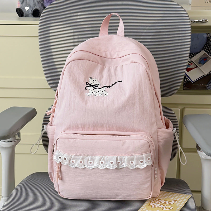Stylish Embroidered Animal-Themed Backpack Kalsten