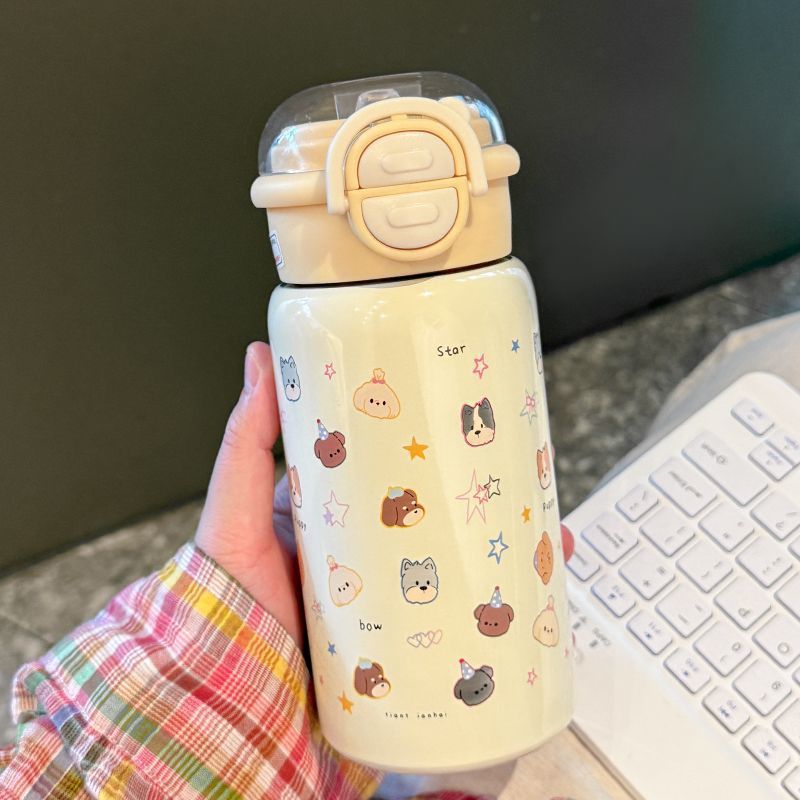 Ladies creative water bottle with animal motifs Kalsten