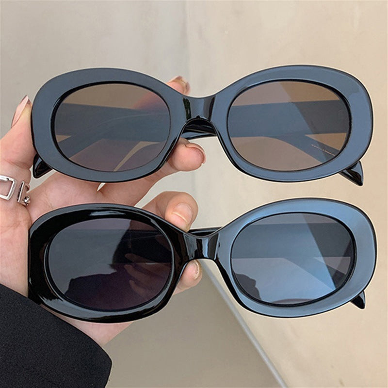 Ladies fashionable sunglasses in stylish oval design Kalsten