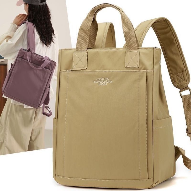 Women's Functional Urban Style Backpack Kalsten