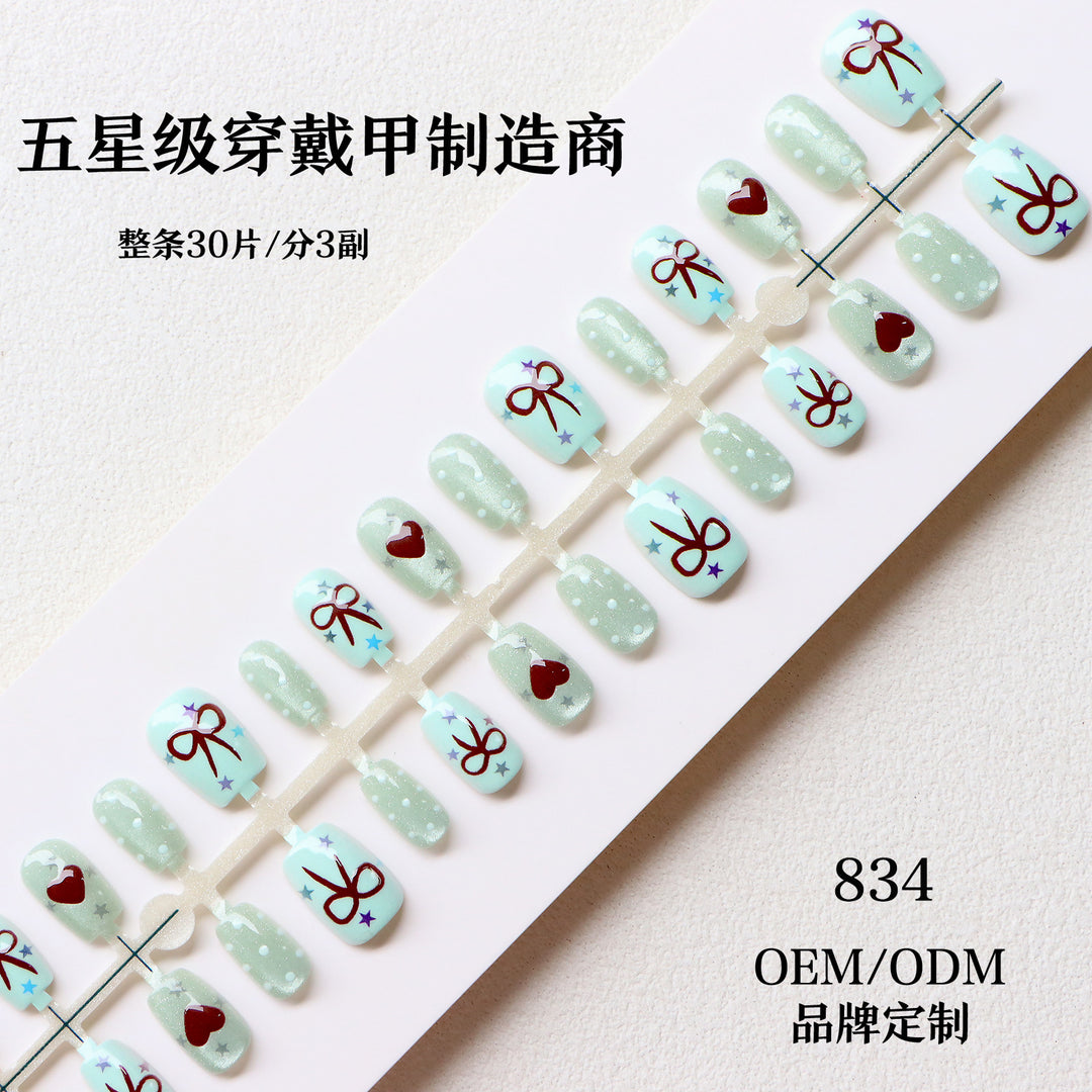 Decorative Holiday-Themed Press-On Nail Art Set Kalsten