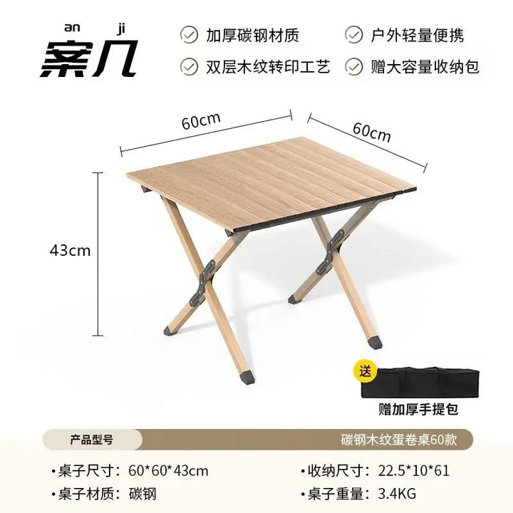 Foldable and Portable Camping Table with Durable Wooden Surface Kalsten