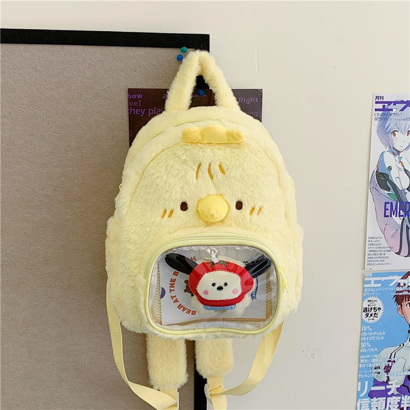 Plush-Cute Backpack with Animal Motif Kalsten