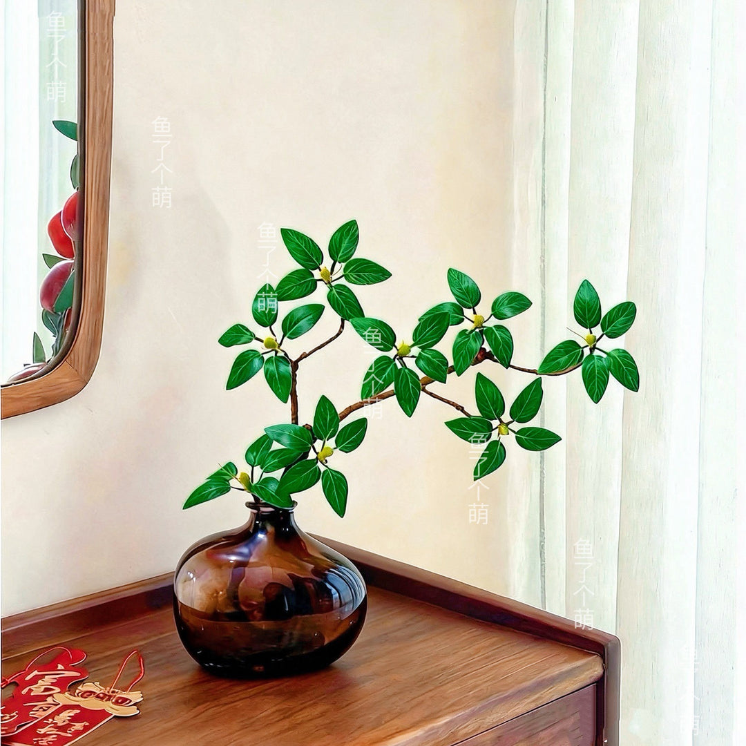 Decorative Artificial Tree Arrangement