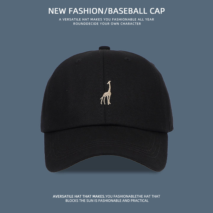 Versatile Embroidered Baseball Cap