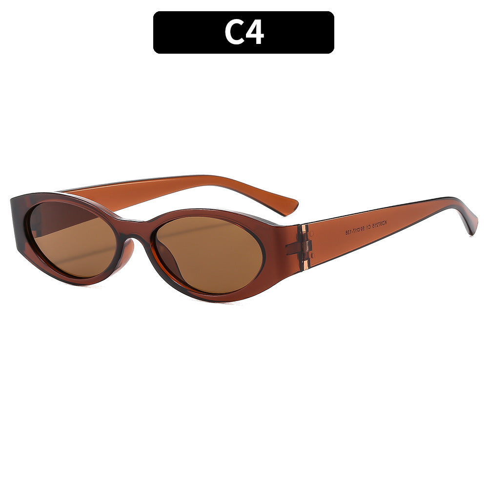 Sleek Oval Frame Sunglasses