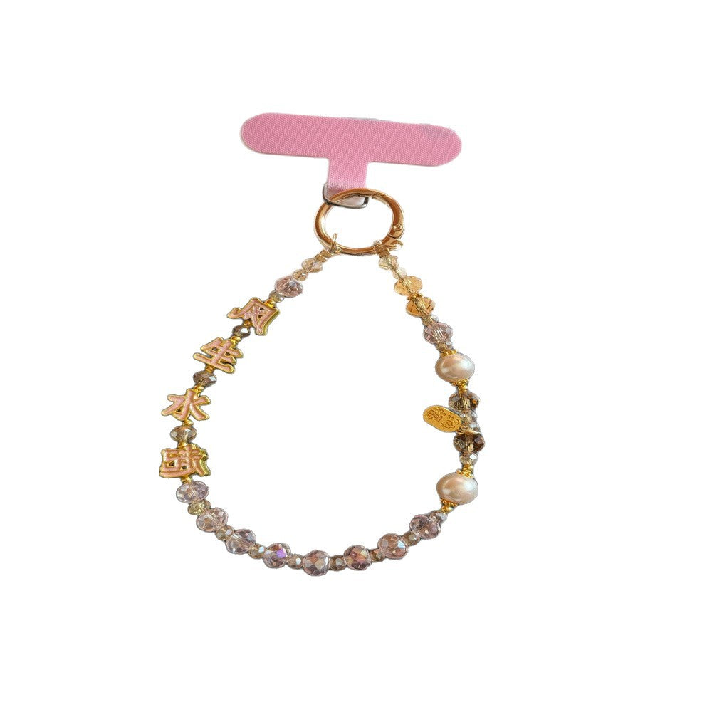 Decorative Beaded Charm Keychain Kalsten 1790135472