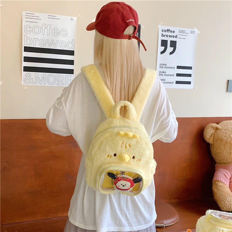 Plush-Cute Backpack with Animal Motif Kalsten
