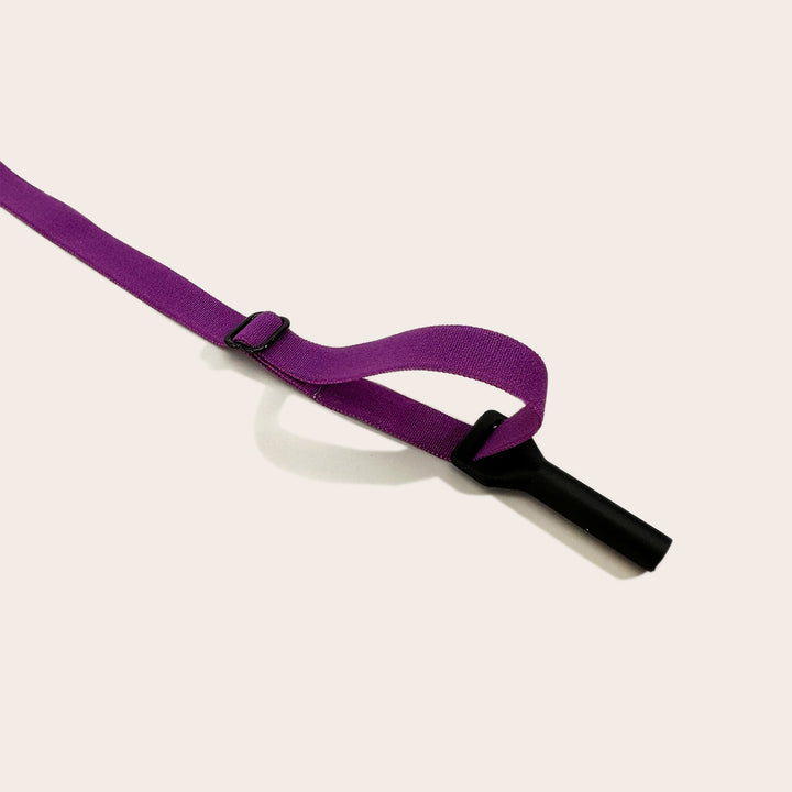 Versatile Adjustable Eyewear Retention Strap Kalsten