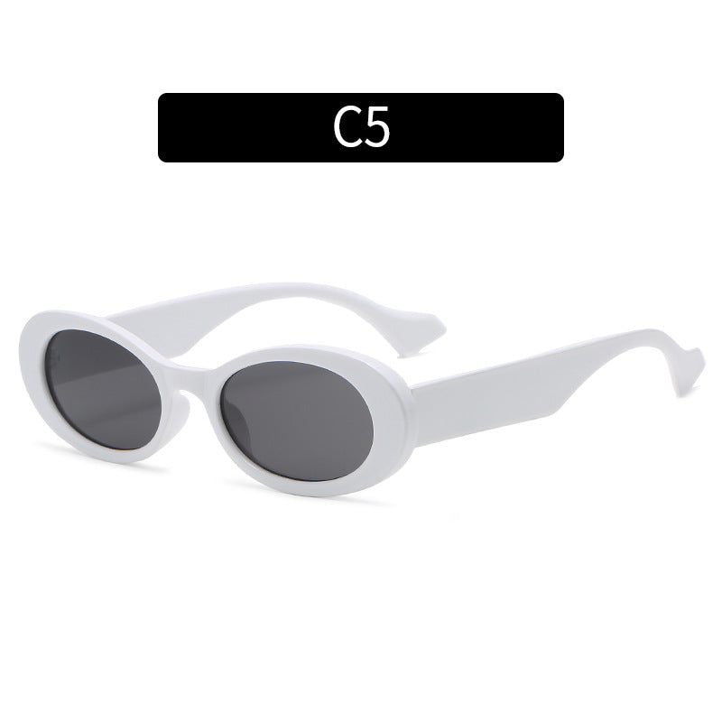 Trendy Oversized Oval Frame Sunglasses
