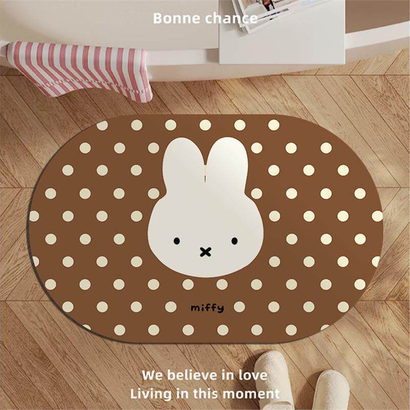 Cute Animal-Themed Entrance Mat