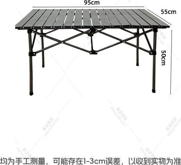 Portable Camping Table Kalsten