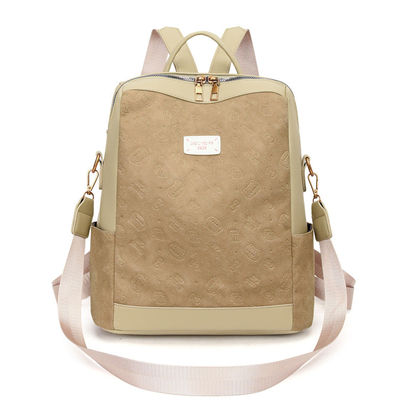 Versatile Fashion Backpack