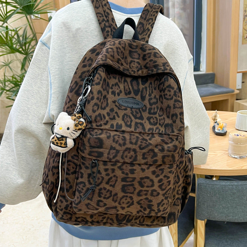 Urban Chic Animal Print Backpack Kalsten