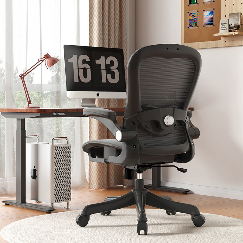 Ergonomic Mesh Office Chair Kalsten