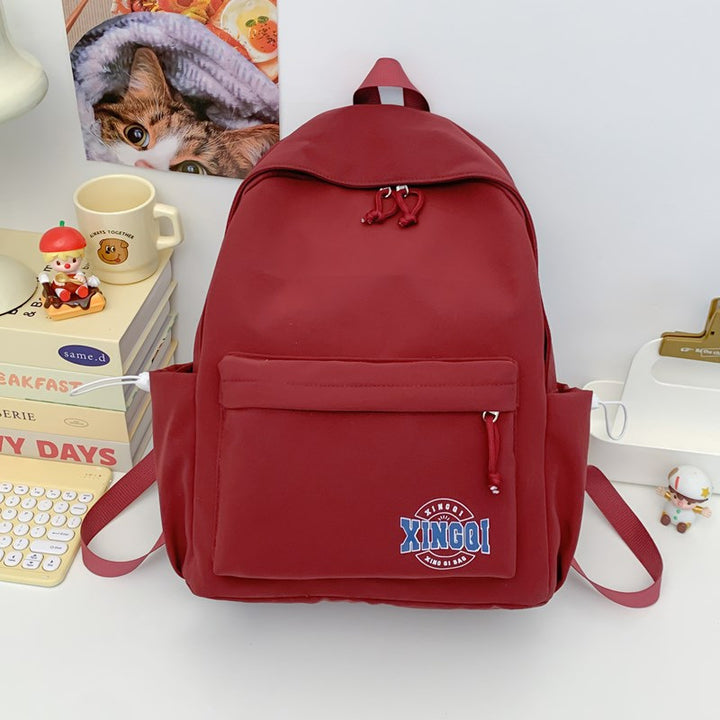 Casual Multi-Pocket School Backpack