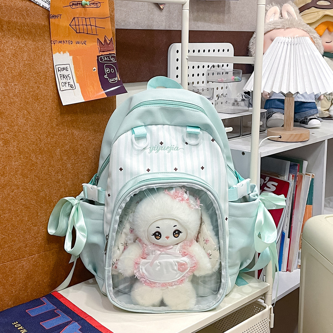 Cute Plush Character Backpack