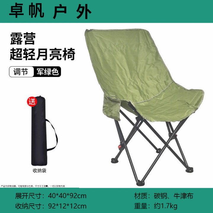 Folding Chair Kalsten