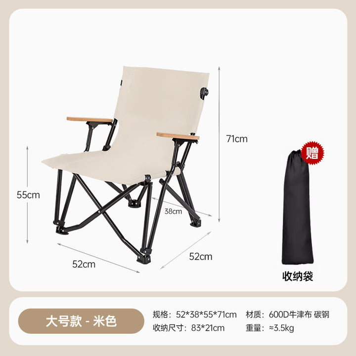 Highback Camping Chair With Ergonomic Padding Kalsten