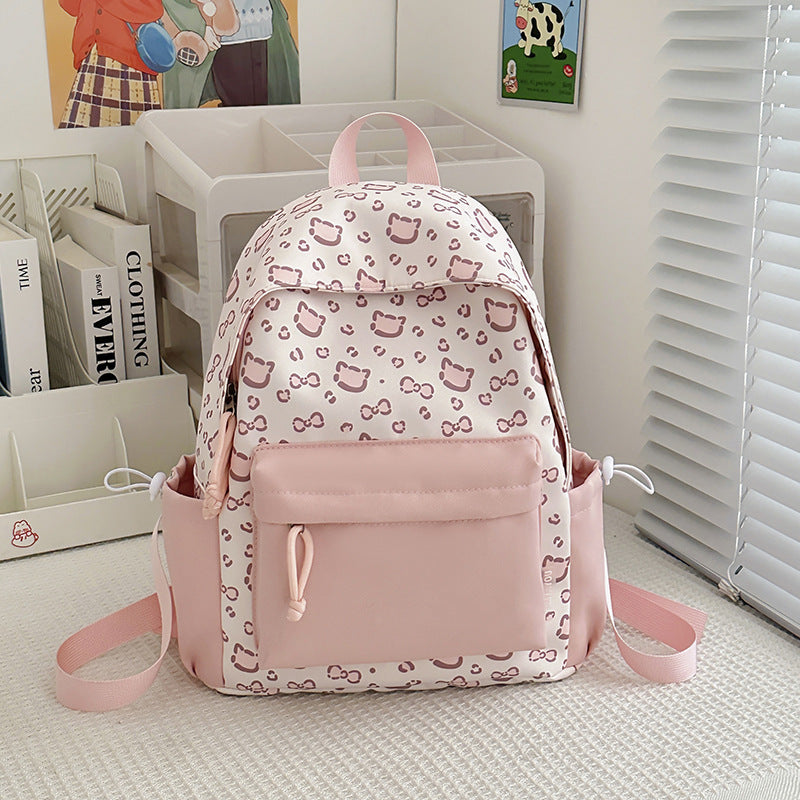 Cute Animal Print Backpack Kalsten