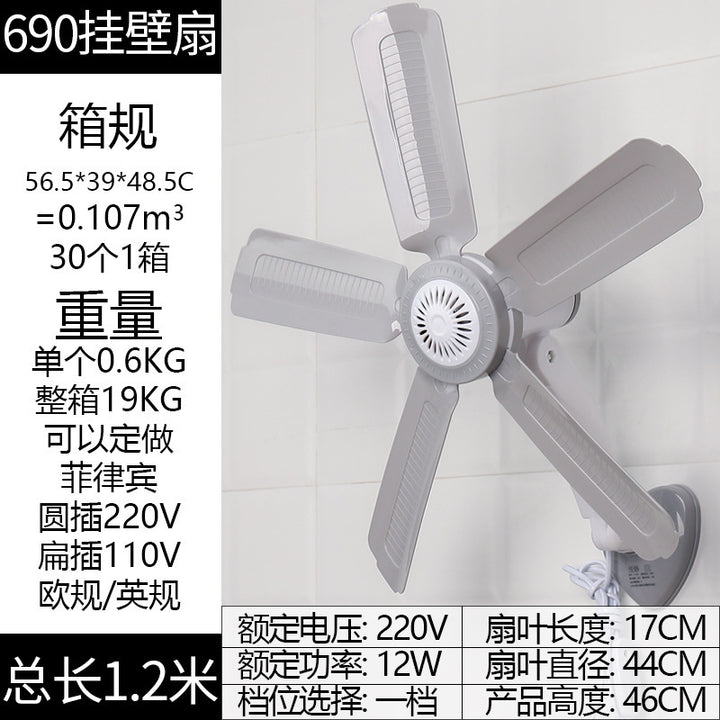 Women Wall Fan Kalsten