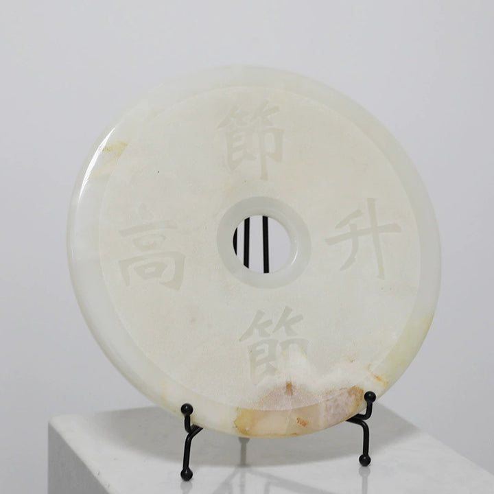 Elegant Marble Decorative Plate