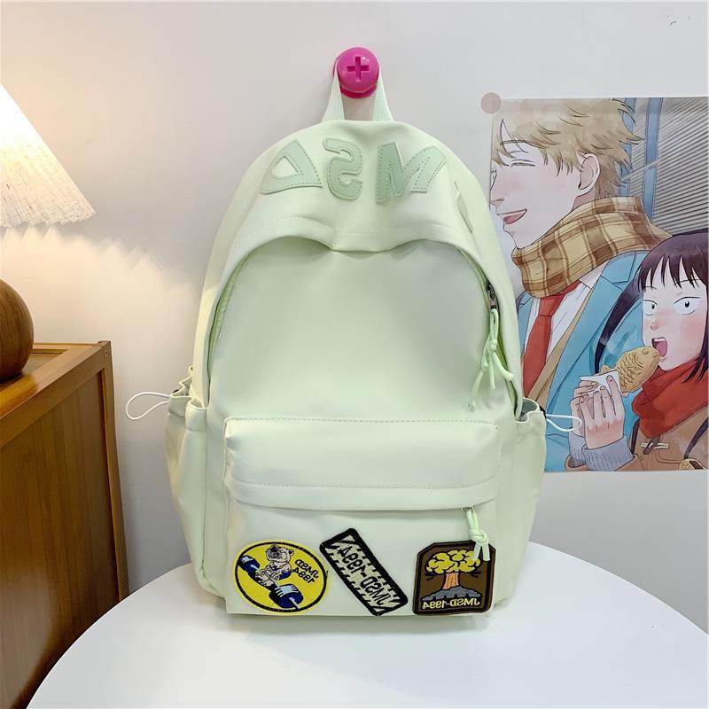 Trendy Casual Backpack