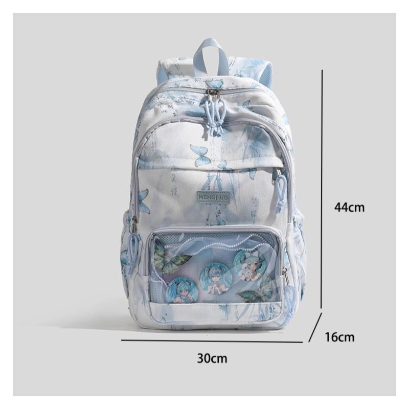 Stylish Butterfly Print Backpack Kalsten