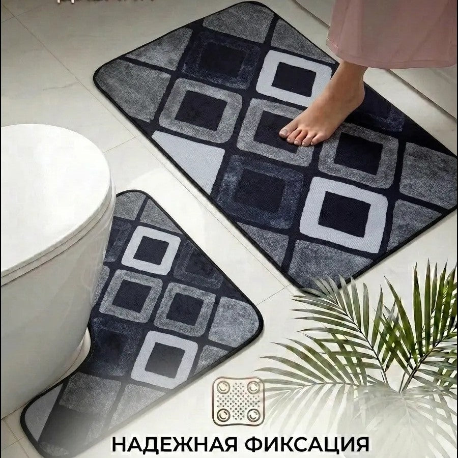 Soft and Absorbent Bathroom Mat Set Kalsten