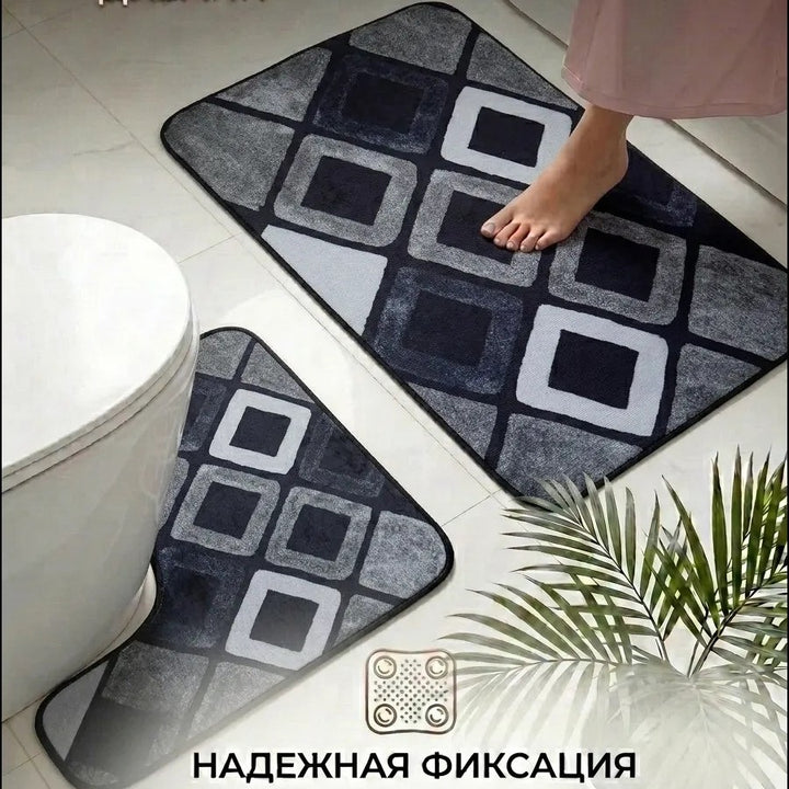 Soft and Absorbent Bathroom Mat Set Kalsten