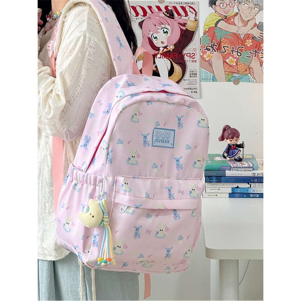 Stylish Star-Pattern Backpack Kalsten